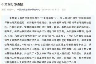 球迷实拍？️梅西半单刀险些破门，现场日本球迷陷入疯狂